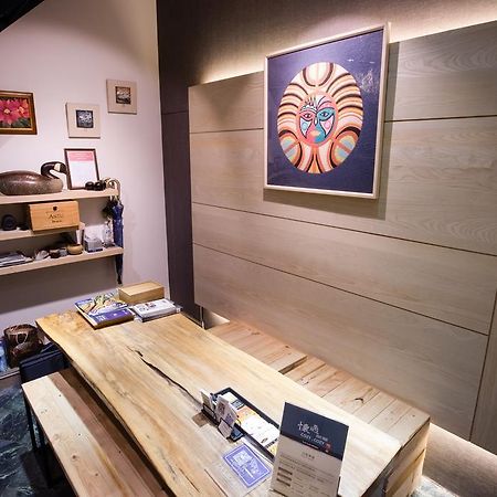 Cozy Cozy Hostel Тайнан Екстериор снимка